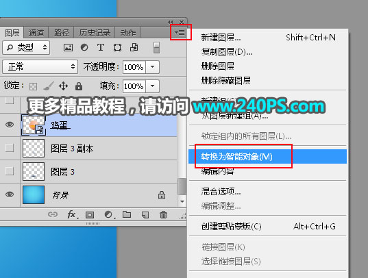 PhotoshopϳɵеĄ⺣ðU
