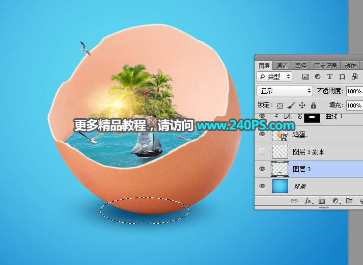PhotoshopϳɵеĄ⺣ðU