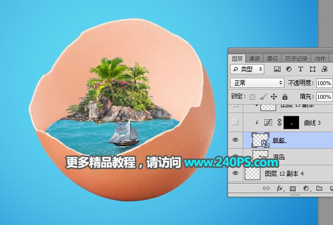 PhotoshopϳɵеĄ⺣ðU
