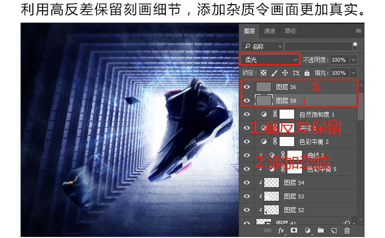 PhotoshopOӋƼʮ\Ь