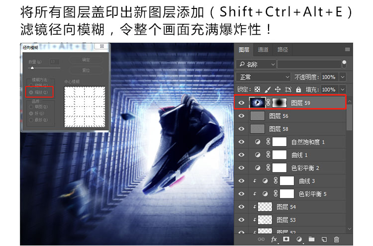 PhotoshopOӋƼʮ\Ь
