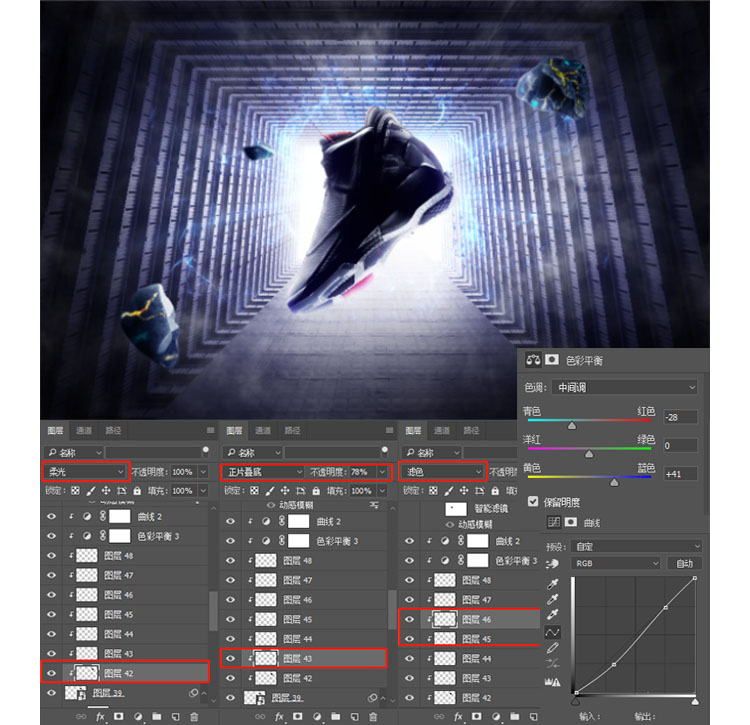 PhotoshopOӋƼʮ\Ь