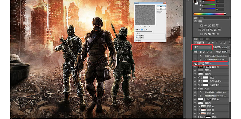 PhotoshopИ