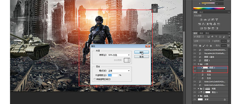 PhotoshopИ