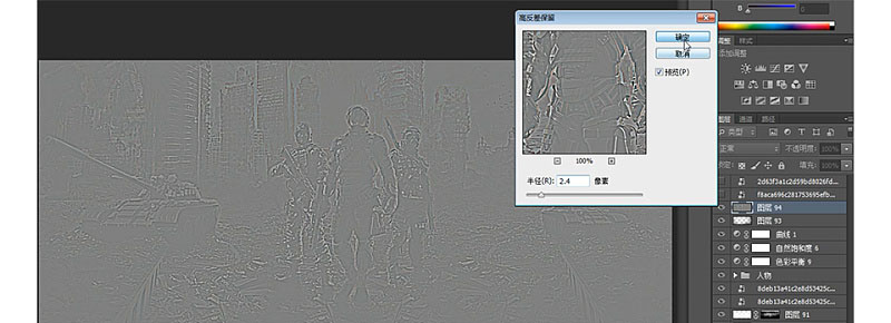 PhotoshopИ