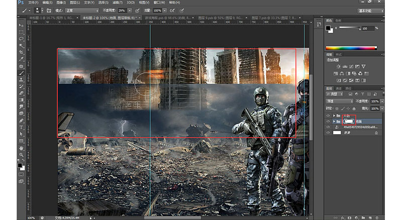 PhotoshopИ(zhn)