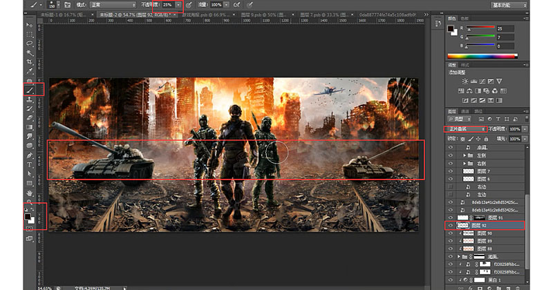 PhotoshopИ