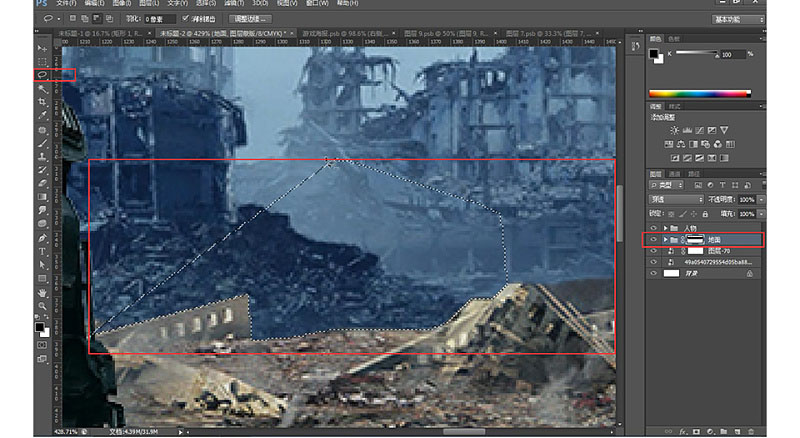 PhotoshopИ