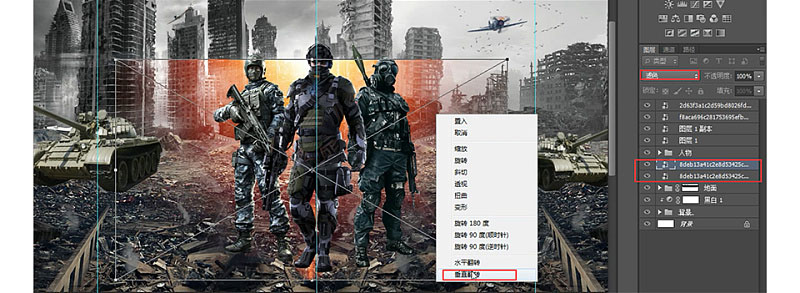 PhotoshopИ