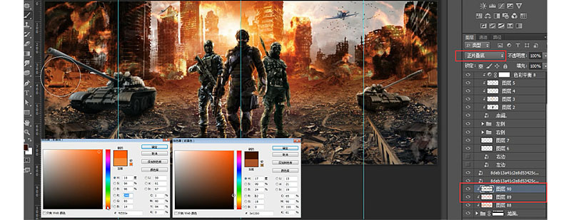PhotoshopИ(zhn)(chng)(bo)
