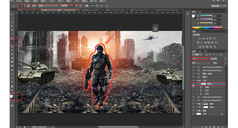 PhotoshopИ