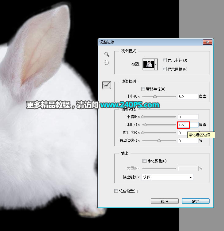 Photoshopʹ{߅С
