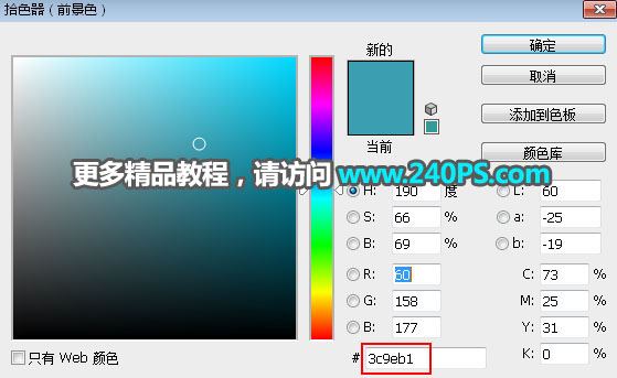 Photoshopʹ{߅С