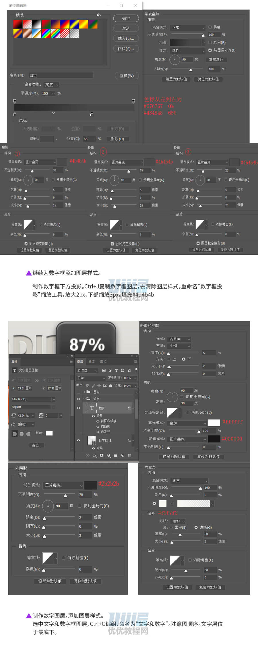PhotoshopLwʮM(jn)ȗlD(bio)