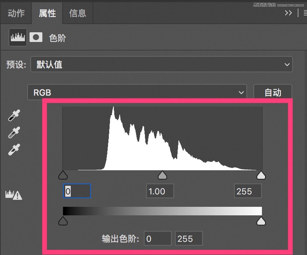 PhotoshopԔɫA{ɫԭ
