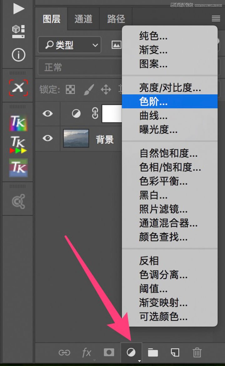 PhotoshopԔɫA{ɫԭ