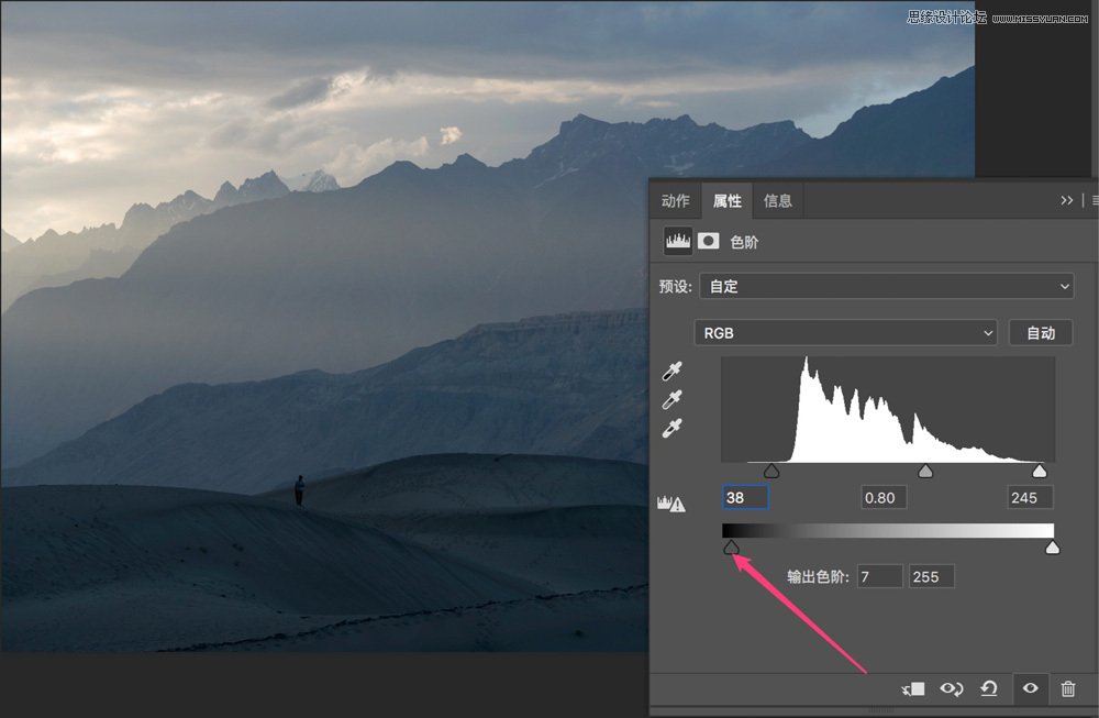PhotoshopԔɫA{ɫԭ