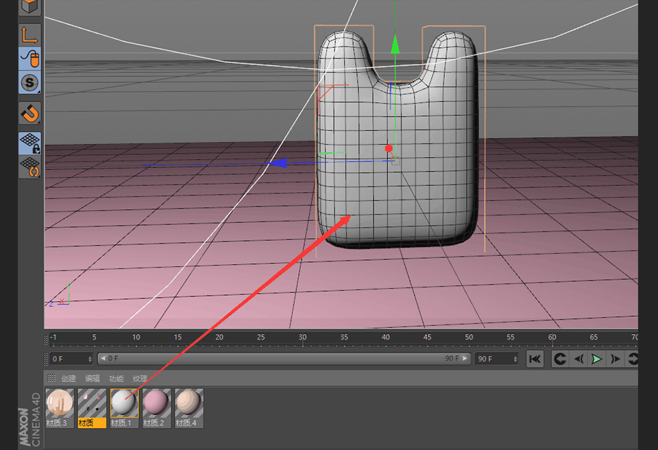 C4D詳細解析萌萌噠小兔子建模教程