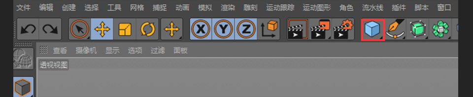 C4DԔ(x)ȇ}Сӽģ̳