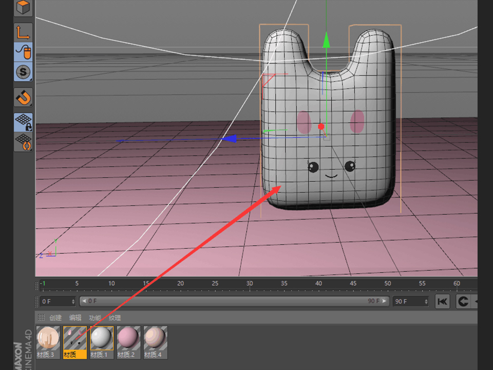 C4D詳細解析萌萌噠小兔子建模教程