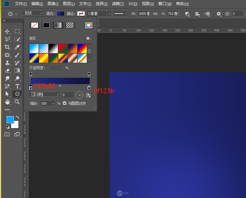 PhotoshopLƿƼʮľWw宋
