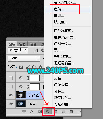 Photoshopͨߓ͸ˮĸ