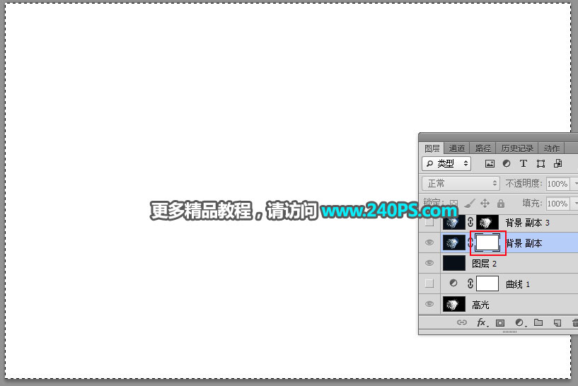 Photoshopͨߓ͸ˮĸ