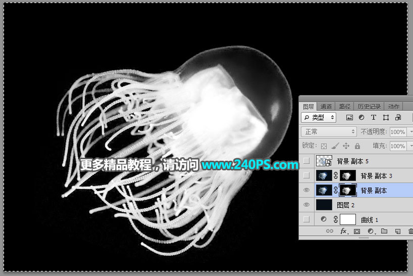 Photoshopͨߓ͸ˮĸ