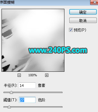 Photoshopͨߓ͸ˮĸ