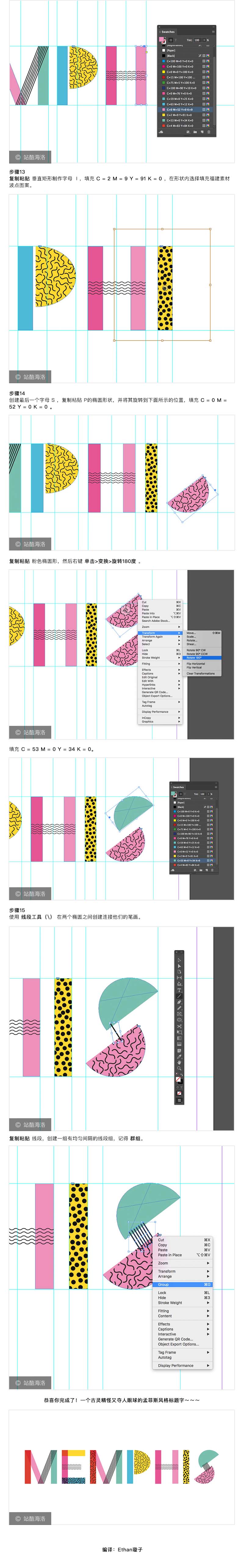 InDesignЄϷ˹L}ˇg