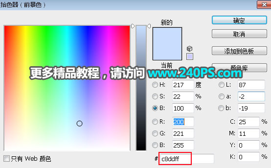 Photoshopٵētɫ鼆Ƭ