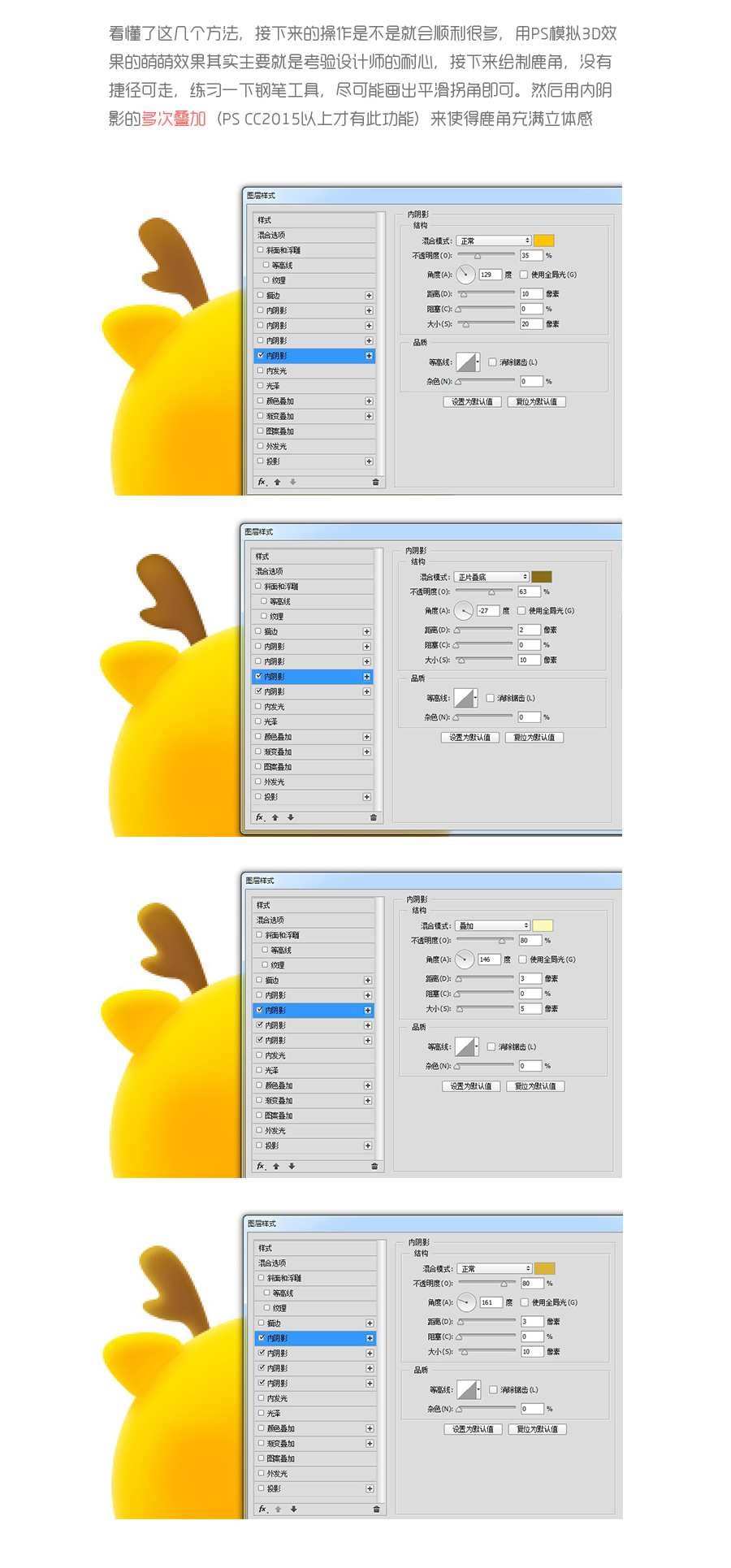 PhotoshopLSɫɐ۵3D̳