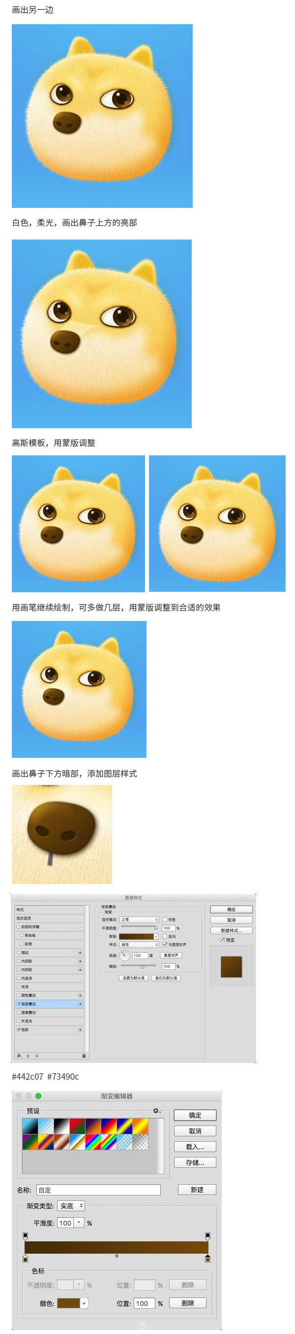 PhotoshopLƿɐ(i)ĿͨС^̳