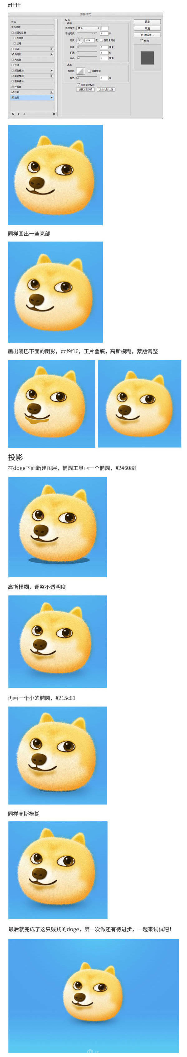 PhotoshopLƿɐ۵ĿͨС^̳