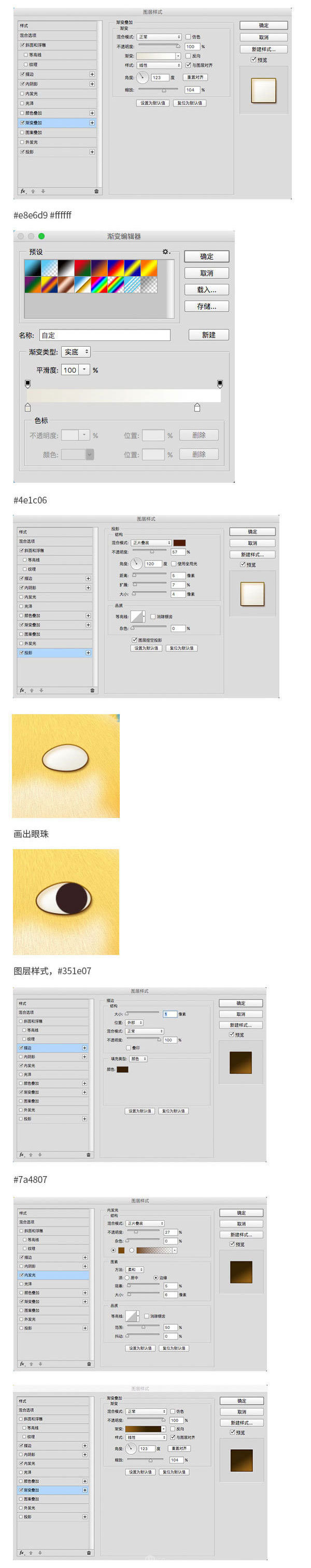PhotoshopLƿɐ۵ĿͨС^̳
