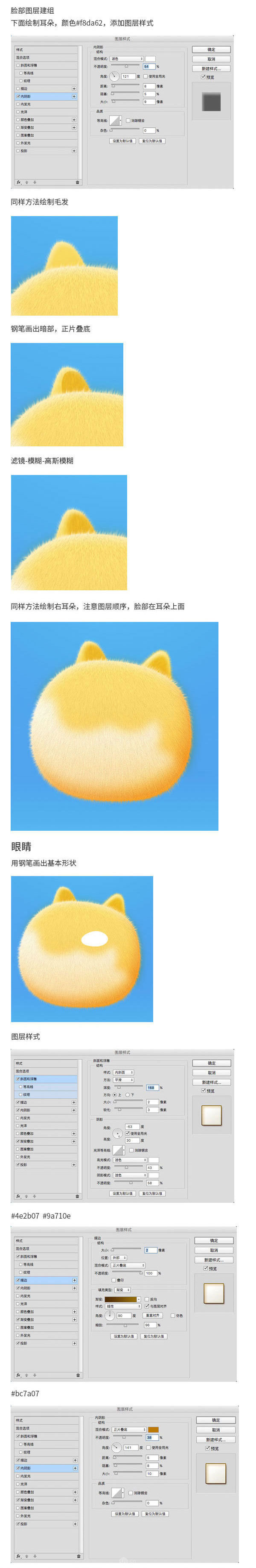 PhotoshopLƿɐ۵ĿͨС^̳