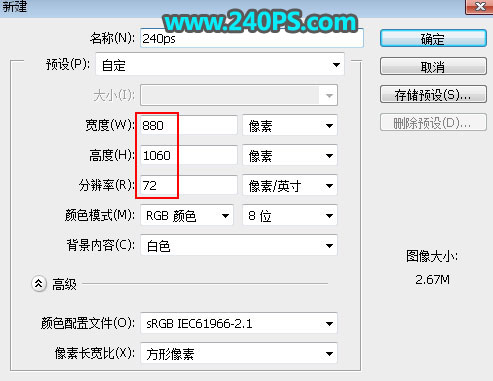 PhotoshopϳɄ(chung)ļV