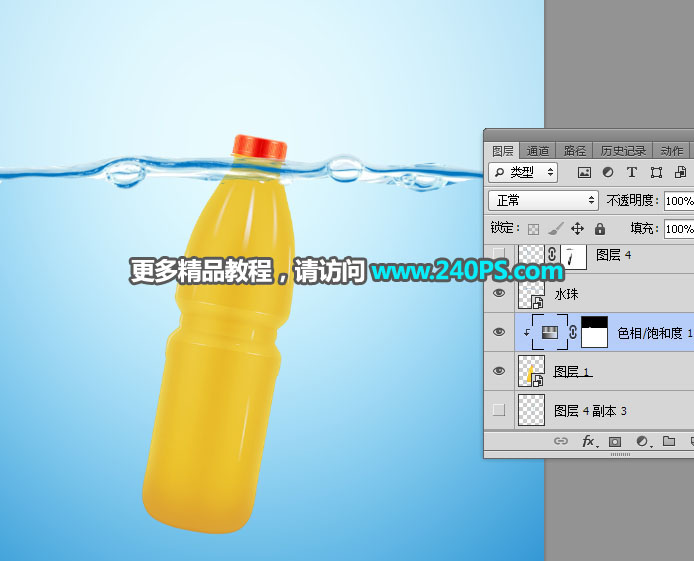 PhotoshopϳɄ(chung)ļV
