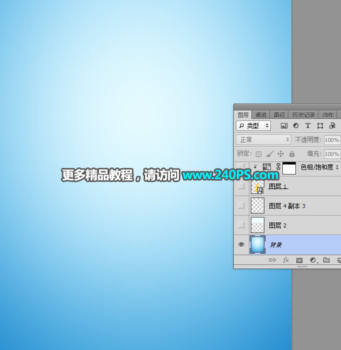 PhotoshopϳɄ(chung)ļV