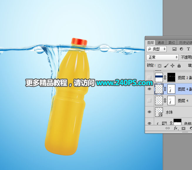 PhotoshopϳɄ(chung)ļV