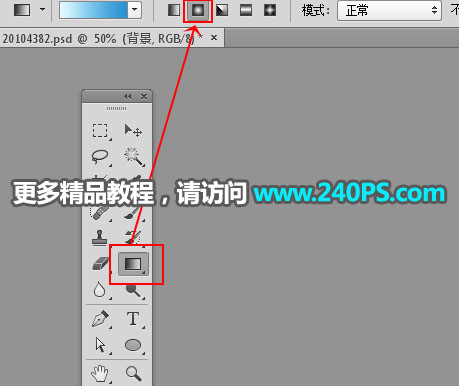 PhotoshopϳɄ(chung)ļV