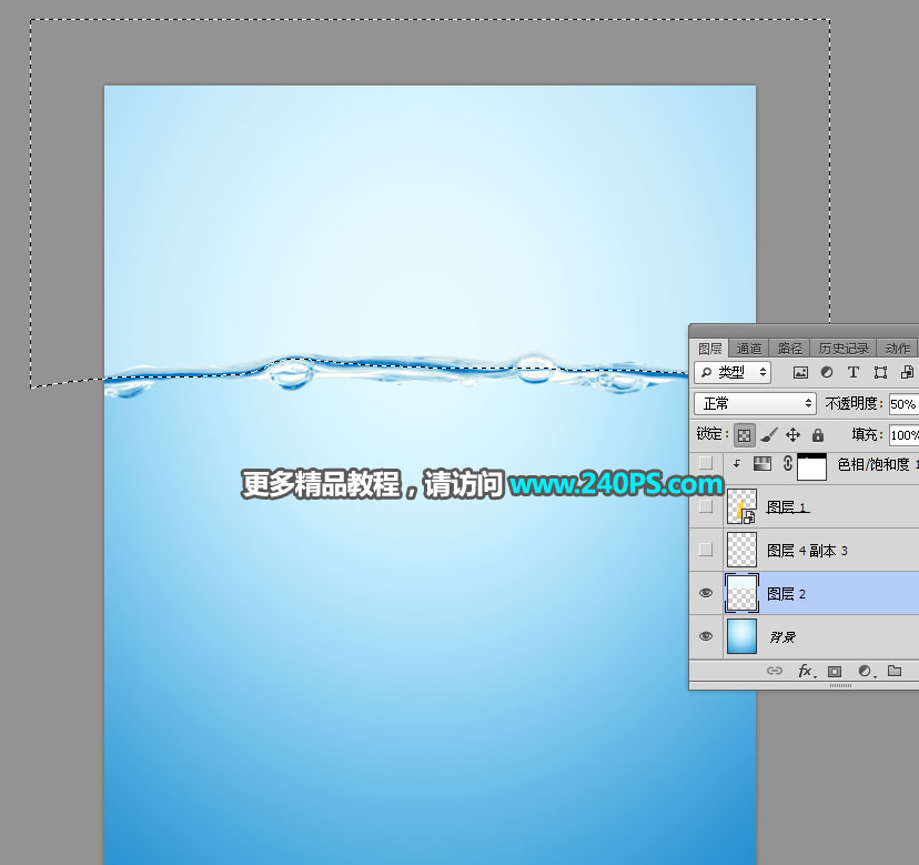 PhotoshopϳɄ(chung)ļV