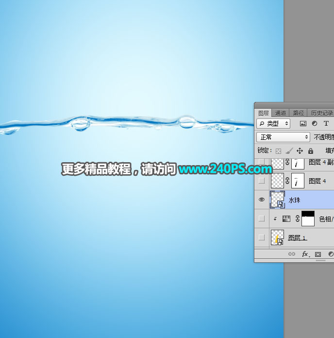 PhotoshopϳɄ(chung)ļV