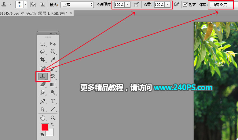PhotoshopȥLƬвҪ