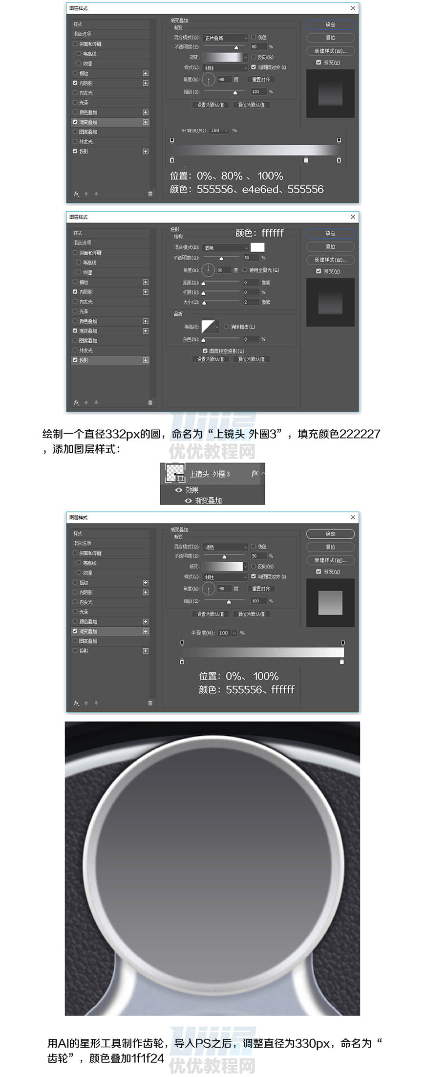 PhotoshopLƱCD