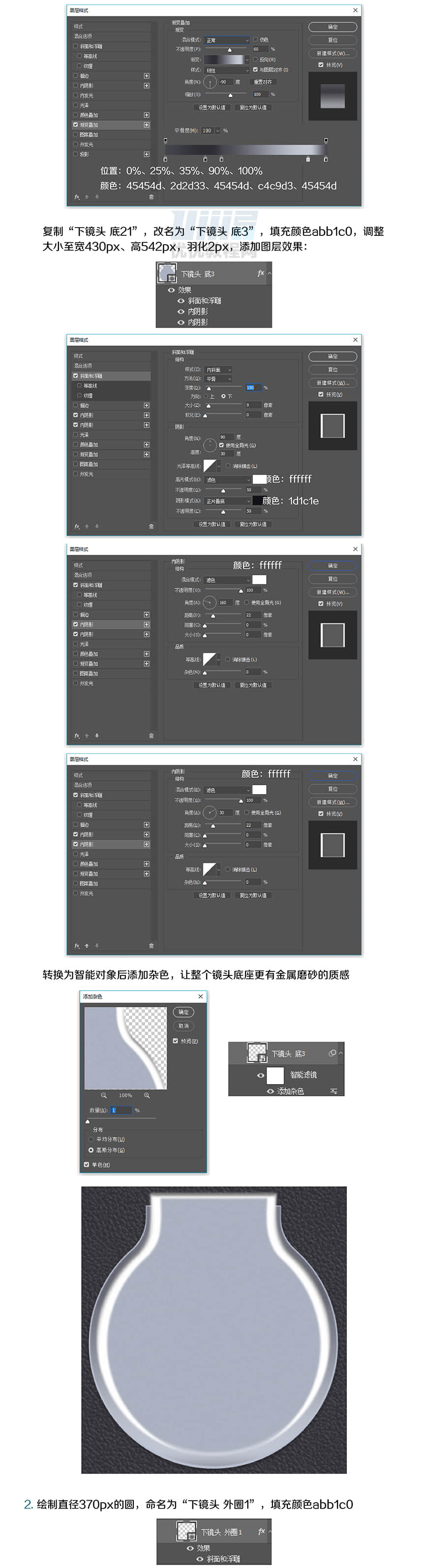 PhotoshopLƱCD