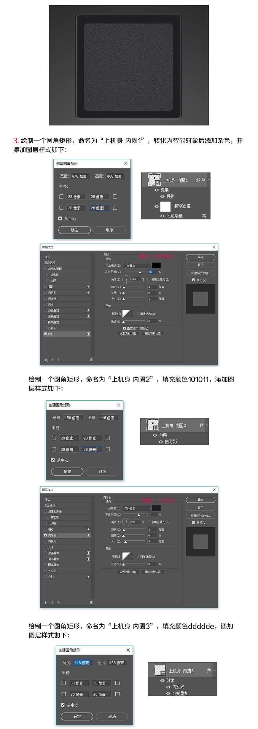 PhotoshopLƱCD