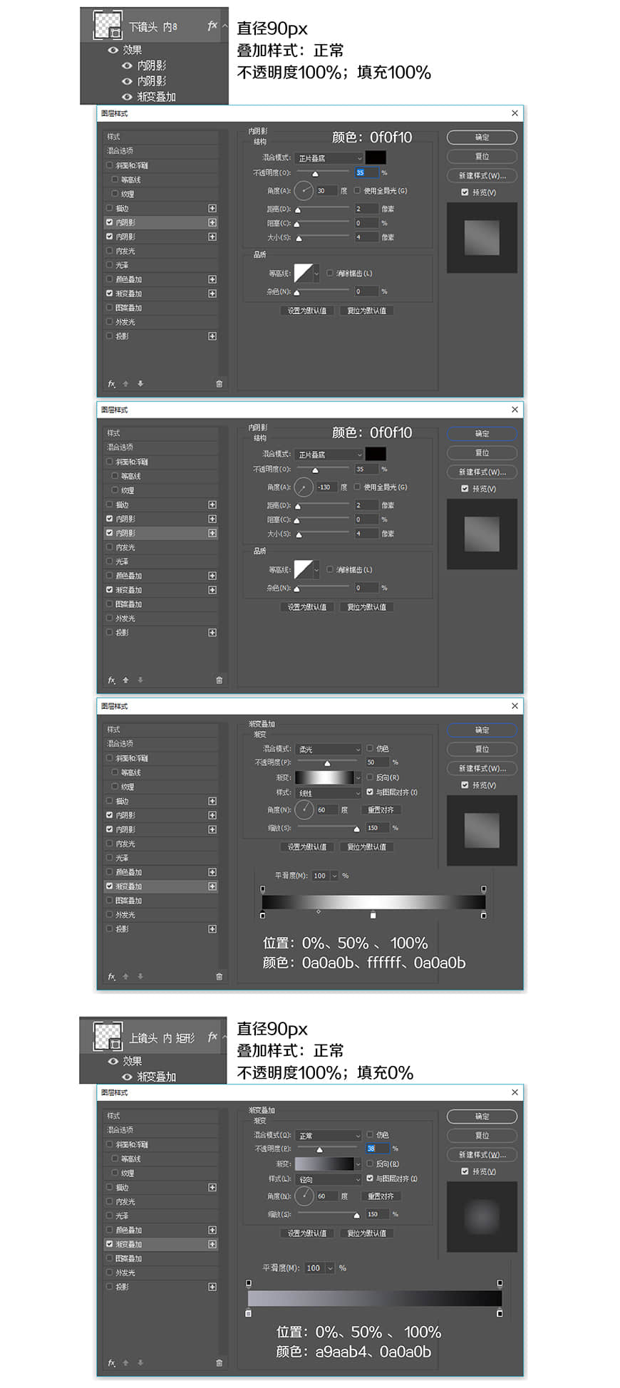 PhotoshopLƱC(j)D(bio)