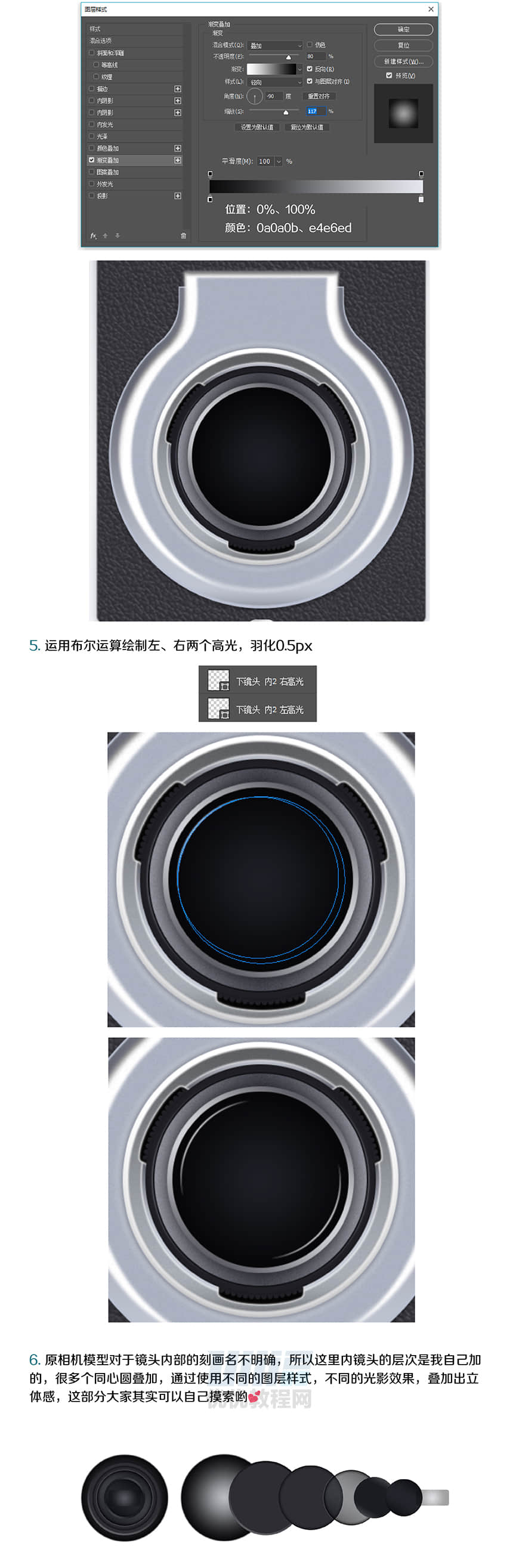 PhotoshopLƱCD