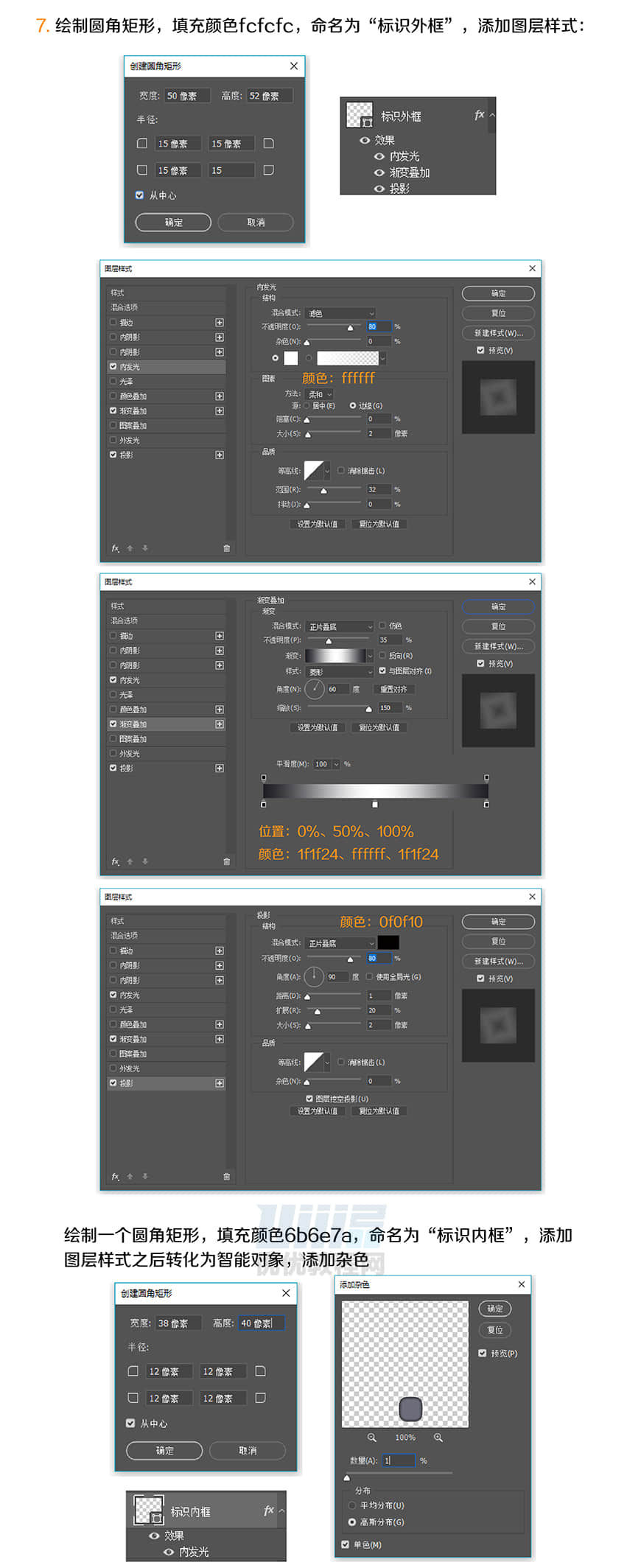 PhotoshopLƱCD